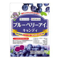 Blueberry Items | Buy Japanese Snacks