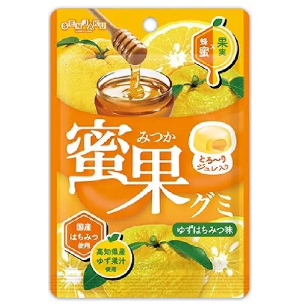 Senjaku Ame Honpo Mitska Gummy Candy - Honey & Yuzu Citron