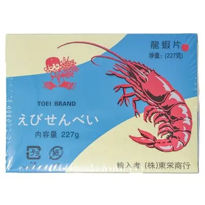Otsumami (Finger Food) - Shrimp - Tomizawa Shouten [227g]