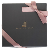 Chocolate Gift - Fancy Land [68g（13個）]