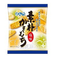 Senbei (Rice Crackers) - Bonchi [60g]