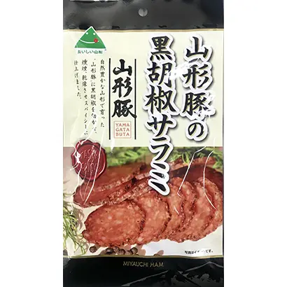 Miyauchi Ham Yamagata Buta Pork Salami  Sausage - Black Pepper