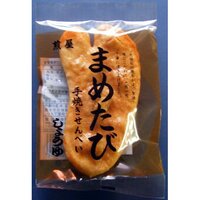 Sen-ya Mametabi Senbei (Rice Crackers) - Soy Sauce