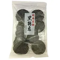 Maruhuku Beika Goma Sesami Senbei (Rice Crackers) - Black Sesami