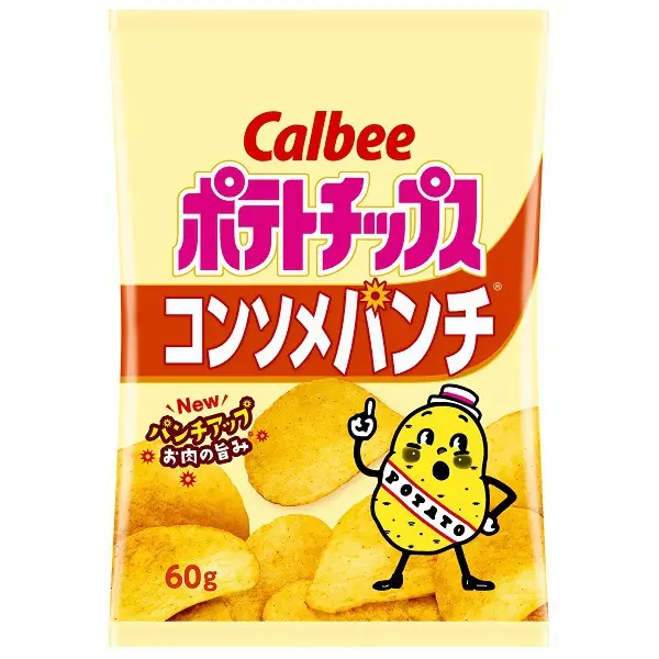 Calbee Potato Chips - Punchy Consommé