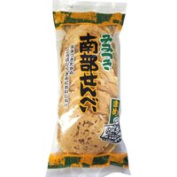 Sasaki Seika Nanbu Senbei (Baked Wheat Crackers) - Peanuts 13pcs