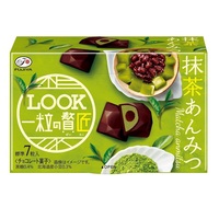 Fujiya LOOK Chocolate - Matcha Anmitsu