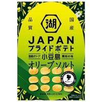 Koikeya Japan Pride Potato Chips - Shodoshima Olive & Salt
