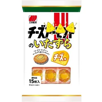 生活家電 冷蔵庫 Sanko Seika Items | Buy Japanese Snacks