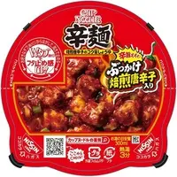 Nissin Foods Cup Noodle - Spicy Soy Sauce