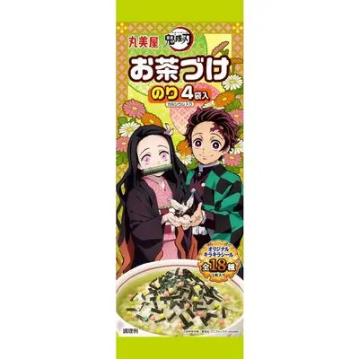 Marumiya Kimetsu no Yaiba Furikake Rice Seasoning - Nori