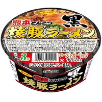 Sanpo Foods Yakibuta Ramen Kuro Kumamoto Tonkotsu Ramen