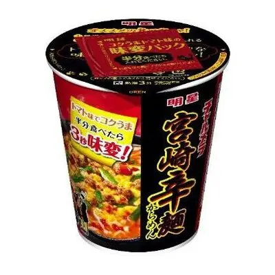 Myojo Foods Charumera Instant Miyazaki Karamen Spicy Ramen
