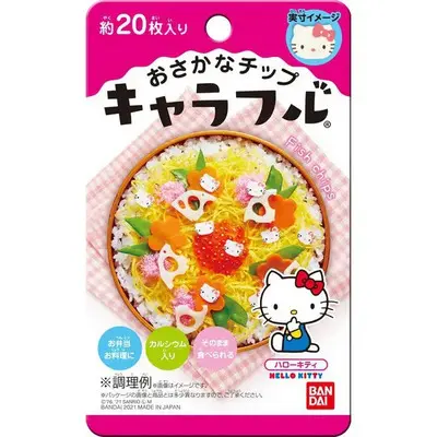 BANDAI Furikake (Rice Seasoning) Fish Chips - Hello Kitty