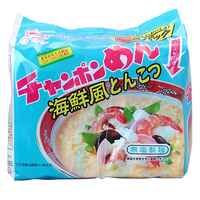 Itomen Instant Chanpon Ramen Noodles - Seafood & Tonkotsu