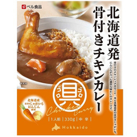 Chicken Curry - Bell Foods [330g]