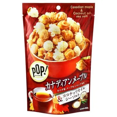 Popcorn Items ( show all stock )| Buy Japanese Snacks
