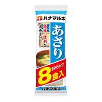 Hanamaruki Instant Miso Soup - Asari Clam 8pcs