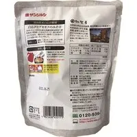 Miso Soup - Glass Shrimp - Shrimp - Sanjirushi [85g]