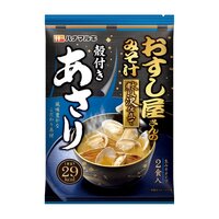 Hanamaruki Sushi Restaurant Quality Miso Soup - Asari Clam