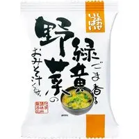 Cosmos Foods Instant Miso Soup - Sesame & Green Vegetables