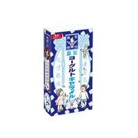 Candy - Caramel - Morinaga Seika [12粒]