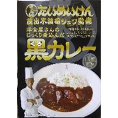Sudatomo × Taimeiken Natsukashi Instant Black Beef Curry 200g