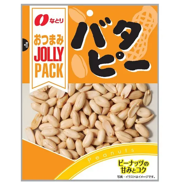 Natori Jolly Pack Buttered Peanuts 90g