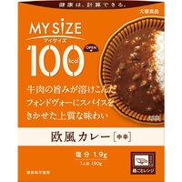 Ready-made Curry - Otsuka Foods