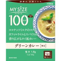 Green Curry - Otsuka Foods