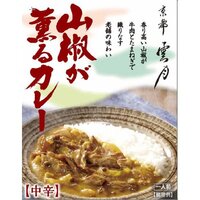 Ready-made Curry - Kyoto Ungetsu