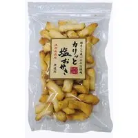 Hinomoto Beika Katitto Okaki Rice Crackers - Lightly Salted 152g