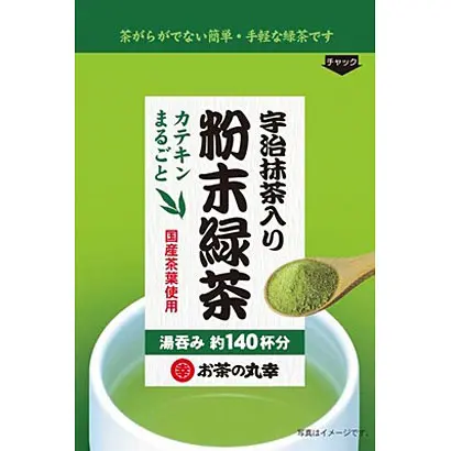 Ocha no Maruko Instant Japanese Green Tea Powder 70g