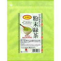 Japanese Green Tea - Matcha - Uji Matcha - Ocha no Maruko [400g]