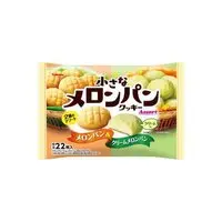 Kabaya Mini Melon Pan Cookie 2 Flavors Assortment