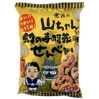Katou Seika Sekai no Yamachan Fried Chicken wing Flavored Senbei