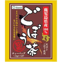 Burdock Tea - Tea Bag - Tsuboichi Seicha Honpo