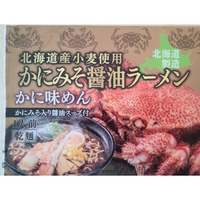 Instant Ramen - Miso - Soy Sauce - Maruwa Seimen [1袋（1人前）麺80g、スープ35g]