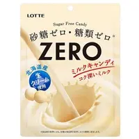 Lotte Zero Sugar-Free Candy - Rich Milk