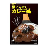 Shizenkyousei Ready-made Curry with The Whole Black Garlic