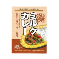 Ready-made Curry - Yuda Milk [200g]