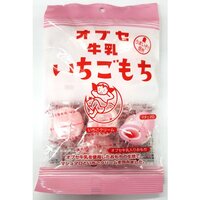 Kubota Seika Obuse Milk Mochi within Strawberry Marshmarrow