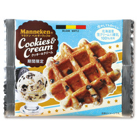 Manneken Belgian Waffle - Cookie and Cream