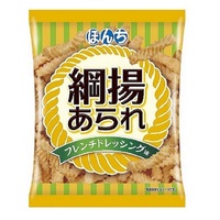 Arare (Rice Cracker) - Bonchi [75g]