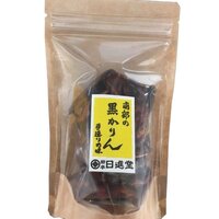 Nissindo Seika Kuro Karin Brown Sugar Flavored Karinto