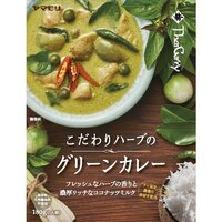 Green Curry - Coconut - Yamamori [180g]