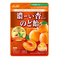 Asahi Cough Drop with Apricots and Herb