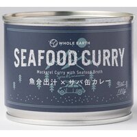 FDR Whole Earth Seafood Curry with Canned Mackerel