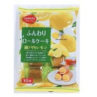 Yamauchi Seika Fluffy Rollcake - Seyouchi Lemon