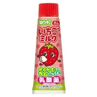 heart Neri-chew Chewing Gum - Strawberry Milk